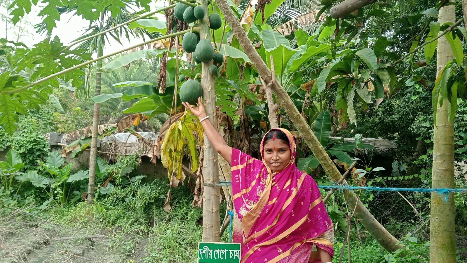 উপকূলের আর্থ-সামাজিক উন্নয়নের উদাহরণ চন্দনা রানী